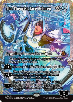 Image of The Theorist, Jace Beleren (Showcase) (Fracture Foil) (FRA-415) - Reality Fracture Foil