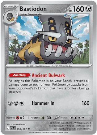 Image of Bastiodon 062/084  Deck Exclusives - Rare