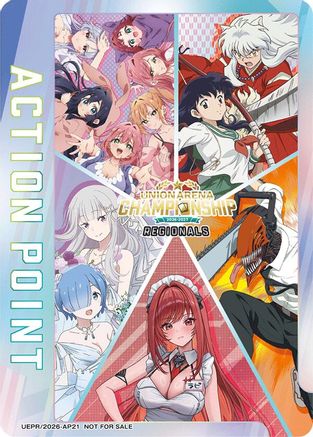 Image of Action Point Card (AP21) (Regionals 26-27) (UEPR/2026-AP21) - Union Arena Promotion Cards Foil