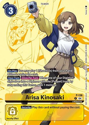 Image of Arisa Kinosaki (Digimon Liberator D-Storage Set) (P-136) - Digimon Promotion Cards Foil
