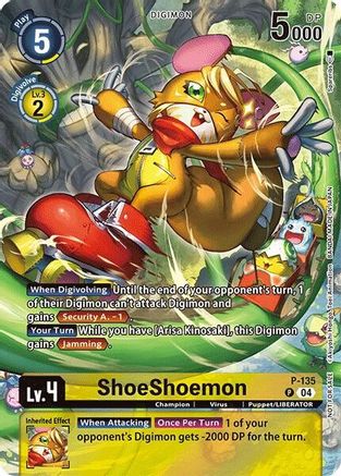 Image of ShoeShoemon (Digimon Liberator D-Storage Set) (P-135) - Digimon Promotion Cards Foil