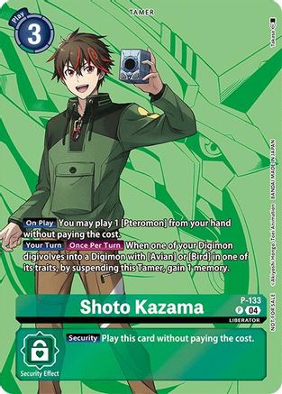 Image of Shoto Kazama (Digimon Liberator D-Storage Set) (P-133) - Digimon Promotion Cards Foil