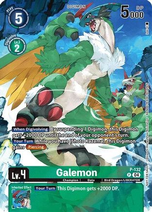 Image of Galemon (Digimon Liberator D-Storage Set) (P-132) - Digimon Promotion Cards Foil