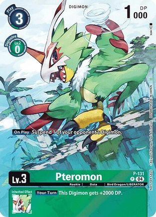 Image of Pteromon (Digimon Liberator D-Storage Set) (P-131) - Digimon Promotion Cards Foil
