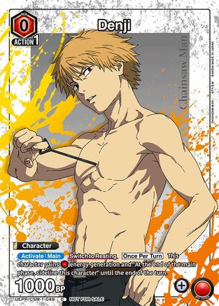 Image of Denji (Special Promotion Pack 2026 Vol. 1) (UEPR/CSM-1-049) - Union Arena Promotion Cards
