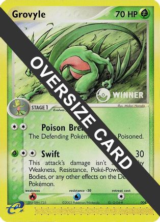 Image of Grovyle (e-League) [Winner] 004  - Holofoil Jumbo Cards - Promo