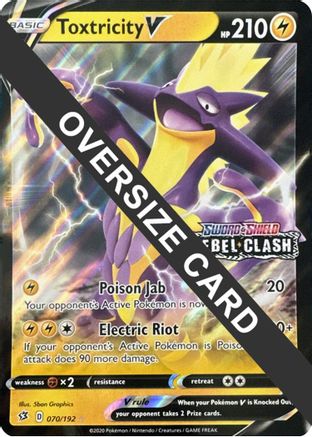 Image of Toxtricity V 070  - Holofoil Jumbo Cards - Ultra Rare