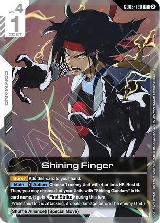 Image of Shining Finger (GD05 Release Event) (GD05-120) - Gundam Promotional Cards Holofoil