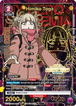 Image of Himiko Toga (Regionals 26-27) (UEPR/MHA-1-020) - Union Arena Promotion Cards Foil