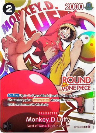 Image of Monkey.D.Luffy (Round 1 Promo) (OP16-095) - One Piece Promotion Cards Foil