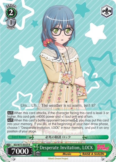 Image of Desperate Invitation, LOCK (BD/W73-E025 R) [BanG Dream! Vol.2]