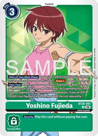 Image of Yoshino Fujieda (BT26-091) - Timeless Bonds Foil