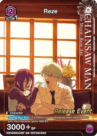 Image of Reze (Release Event Participant) (UEPR/CSM-1-027) - UE22BT CHAINSAW MAN Release Event