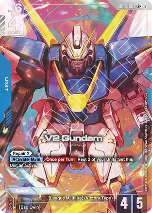 Image of V2 Gundam (LR+) (GD05-001) - Freedom Ascension Holofoil