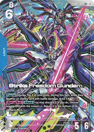 Image of Strike Freedom Gundam (LR+) (GD05-002) - Freedom Ascension Holofoil