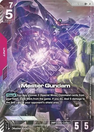 Image of Master Gundam (LR+) (GD05-033) - Freedom Ascension Holofoil