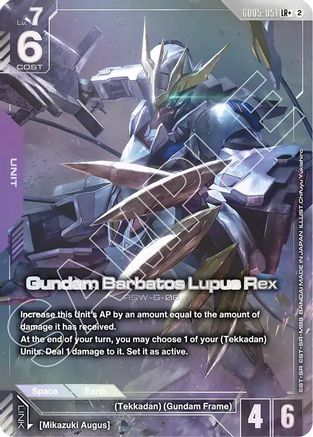 Image of Gundam Barbatos Lupus Rex (LR+) (GD05-051) - Freedom Ascension Holofoil