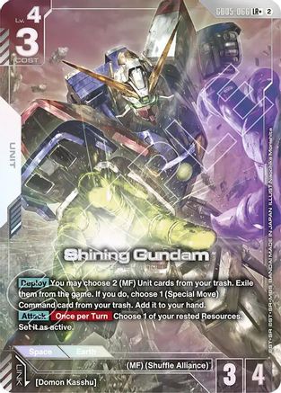Image of Shining Gundam (LR+) (GD05-066) - Freedom Ascension Holofoil