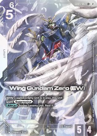 Image of Wing Gundam Zero (EW) (LR+) (GD05-067) - Freedom Ascension Holofoil