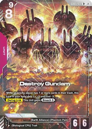 Image of Destroy Gundam (R+) (GD05-037) - Freedom Ascension Holofoil