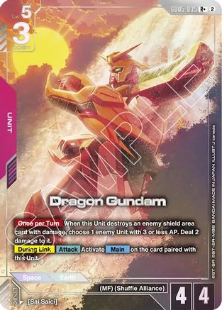 Image of Dragon Gundam (R+) (GD05-035) - Freedom Ascension Holofoil