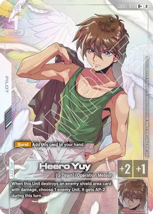 Image of Heero Yuy (R+) (GD05-098) - Freedom Ascension Holofoil