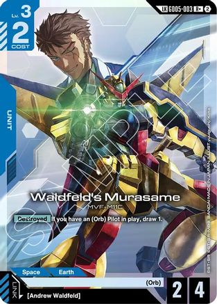 Image of Waldfeld's Murasame (R+) (Link Rare) (GD05-003) - Freedom Ascension Holofoil