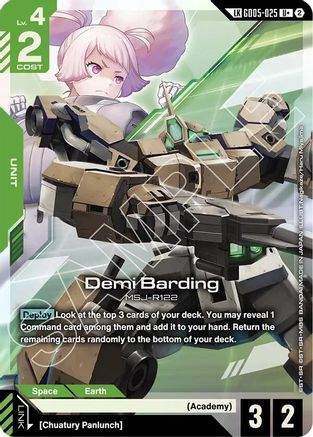 Image of Demi Barding (U+) (Link Rare) (GD05-025) - Freedom Ascension Holofoil