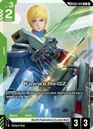 Image of Kayra's Re-GZ (C+) (Link Rare) (GD05-029) - Freedom Ascension Holofoil