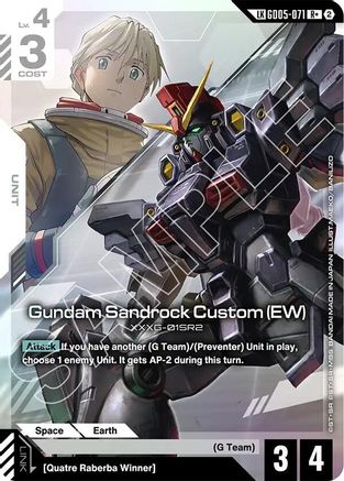 Image of Gundam Sandrock Custom (EW) (R+) (Link Rare) (GD05-071) - Freedom Ascension Holofoil