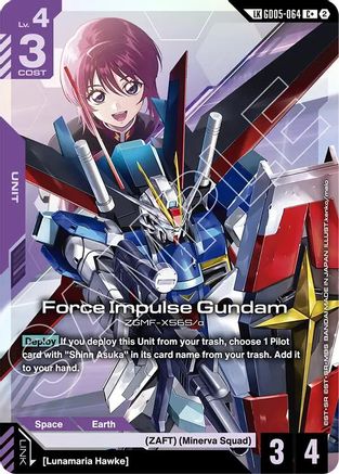 Image of Force Impulse Gundam (Link Rare) (GD05-064) - Freedom Ascension Holofoil