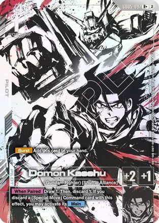 Image of Domon Kasshu (R+) (GD05-097) - Freedom Ascension Holofoil