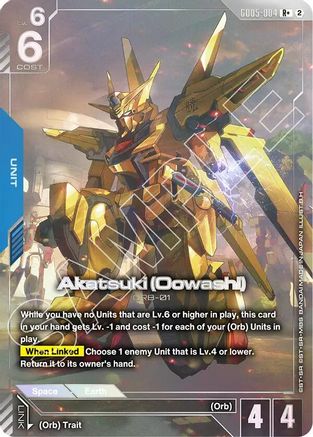 Image of Akatsuki (Oowashi) (R+) (GD05-004) - Freedom Ascension Holofoil