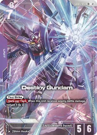 Image of Destiny Gundam (R+) (GD05-055) - Freedom Ascension Holofoil