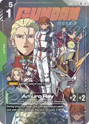 Image of Amuro Ray (R+) (GD05-085) - Freedom Ascension Holofoil