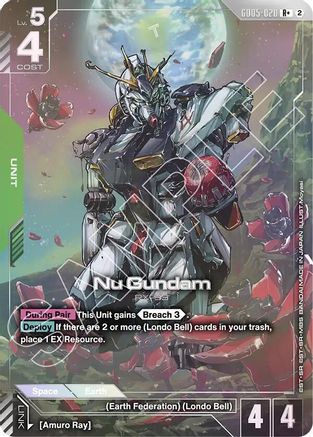 Image of Nu Gundam (R+) (GD05-020) - Freedom Ascension Holofoil