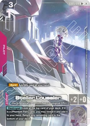 Image of Stellar Loussier (R+) (GD05-090) - Freedom Ascension Holofoil