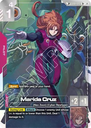Image of Marida Cruz (R+) (SP) (GD01-093) - Freedom Ascension Holofoil