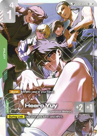 Image of Heero Yuy (C+) (SP) (ST02-010) - Freedom Ascension Holofoil