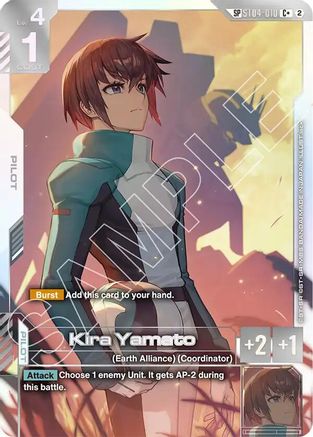 Image of Kira Yamato (C+) (SP) (ST04-010) - Freedom Ascension Holofoil