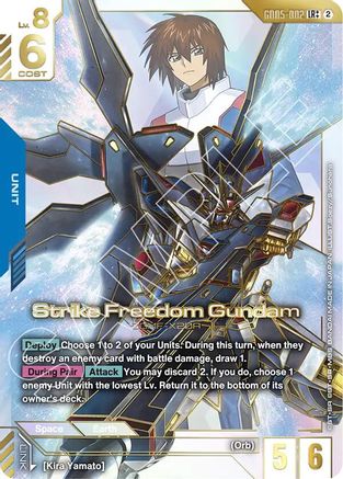 Image of Strike Freedom Gundam (LR++) (GD05-002) - Freedom Ascension Holofoil