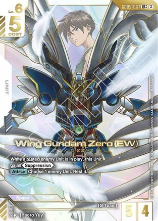 Image of Wing Gundam Zero (EW) (LR++) (GD05-067) - Freedom Ascension Holofoil