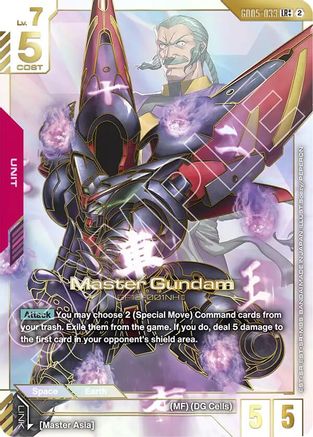 Image of Master Gundam (LR++) (GD05-033) - Freedom Ascension Holofoil