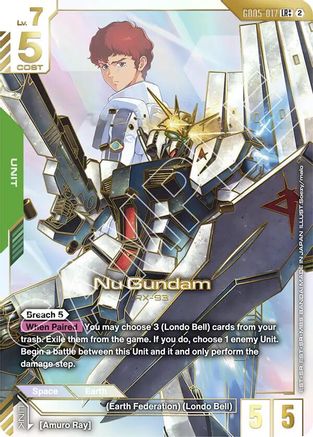 Image of Nu Gundam (LR++) (GD05-017) - Freedom Ascension Holofoil