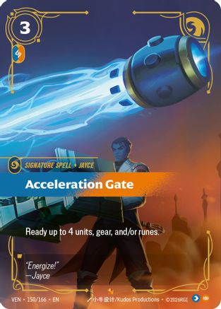 Image of Acceleration Gate (150/166) - Vendetta Foil