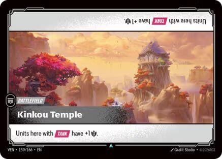 Image of Kinkou Temple (159/166) - Vendetta