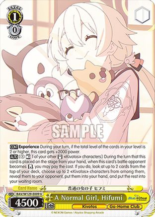 Image of A Normal Girl, Hifumi (BAV/W129-E009) - Blue Archive The Animation