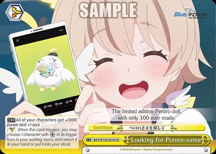 Image of Looking for Peroro-sama (BAV/W129-E018) - Blue Archive The Animation