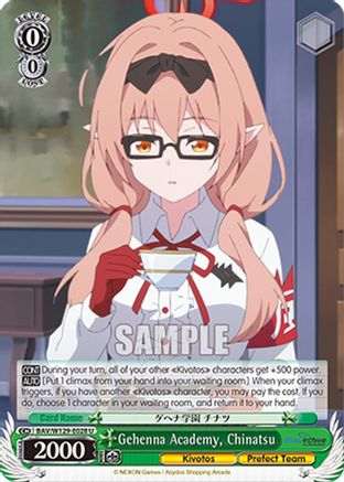 Image of Gehenna Academy, Chinatsu (BAV/W129-E028) - Blue Archive The Animation