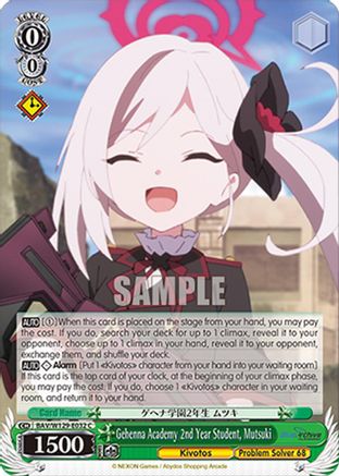Image of Gehenna Academy 2nd Year Student, Mutsuki (BAV/W129-E032) - Blue Archive The Animation